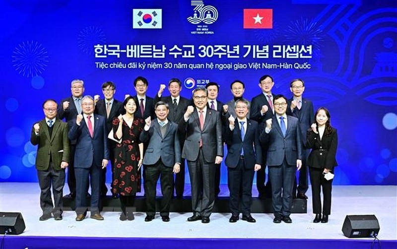 Kỷ niệm 30 năm Ngày thiết lập quan hệ ngoại giao Việt Nam - Hàn Quốc