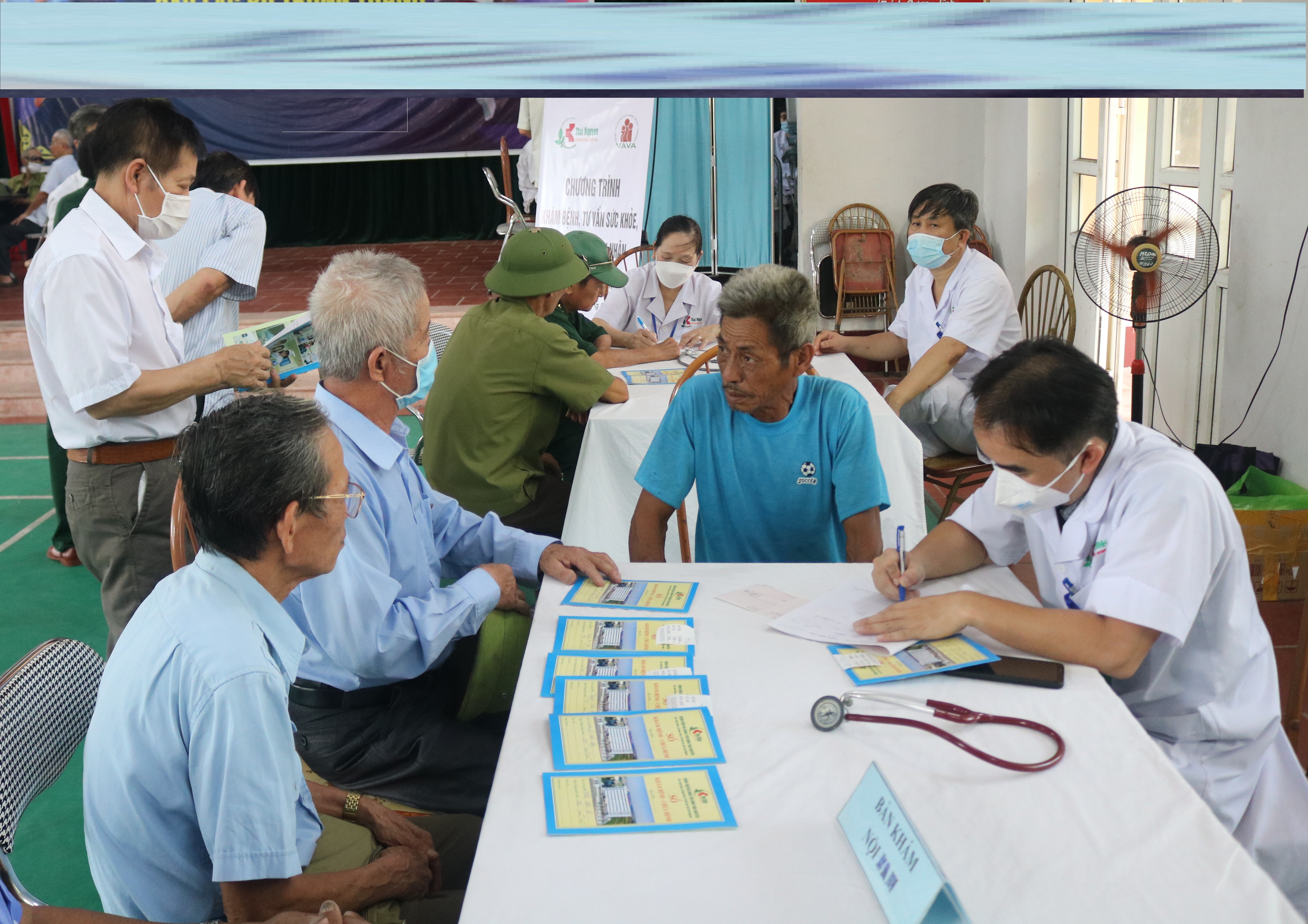 Tấm thẻ đa năng