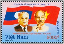 Một số sự kiện lịch sử quan hệ hữu nghị đặc biệt Việt- Lào năm 1981-1982