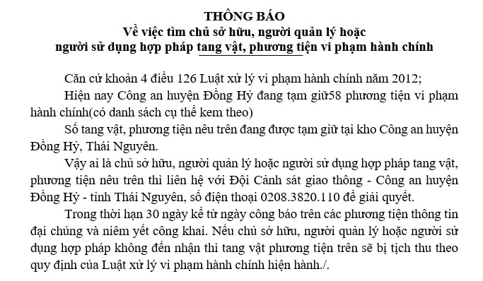 Thông báo tìm chủ sở hữu, người quản lý hoặc người sử dụng hợp pháp tang vật, phương tiện vi phạm hành chính