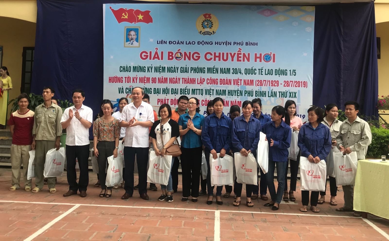 Nhiều hoạt động chào mừng Tháng Công nhân