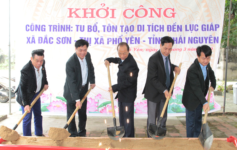 Trên 23 tỷ đồng tu bổ di tích Đền Lục Giáp